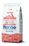 Monge Dry Dog Special Line visų veislių jauniems &scaron;uniukams su la&scaron;i&scaron;a ir ryžiais, 2,5 kg