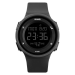 Laikrodis vyrams SKMEI 1445BK