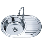 Plieno plautuvė ET-7750, sidabrinė