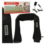 Happy People Vibro Shiatsu