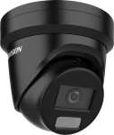 Hikvision Ds-2cd2386g2h-iu Ip kamera 8mpx 4k lauko/vidaus 2.8mm