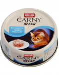 Animonda Carny Ocean konservai su tunu ir jūros gerybėmis, 80g