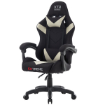 Žaidimų kėdė i&scaron; audinio EXTREME XTR Beige
