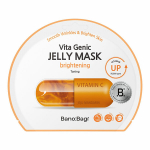 &Scaron;viesinamoji veido kaukė Banobagi Vita Genic Brightening, 30 g