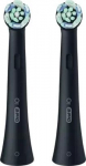 2x Oral-b Io Ultimate Clean Juodos &scaron;epetėlio galvutės