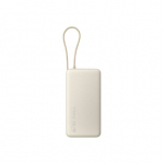 Xiaomi BHR08O7GL, 20000 mAh