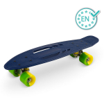 Riedlentė QKids Galaxy, 55.5 cm