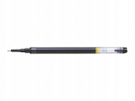 Pilot V5 Hi-tecpoint Bxs juodas ra&scaron;iklio papildymas