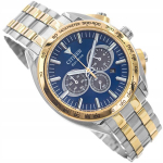 Vyri&scaron;kas laikrodis Citizen Ca4544-53l Eco-drive, saulės energija, 100m