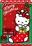 Faro pledas Hello Kitty HK36-3061, 140x100 cm