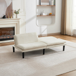 Dvivietė sofa, reguliuojama 3 padėčių, iki 240 kg, 1 vnt