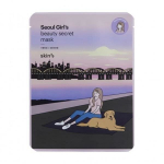 Raminamoji lak&scaron;tinė veido kaukė Skin79 Seoul Girl's Beauty Secret 20 g
