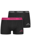 Trumpikės vyrams Kappa Boxers, 2 vnt