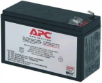 APC RBC2 baterijos modulis