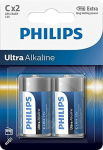 Philips LR14E C 2
