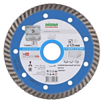 Deimantinis pjovimo diskas Distar Turbo 125x2,2x9x22,23 mm