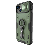 Nillkin CamShield Armor Pro Apple iPhone 14 Dark Green