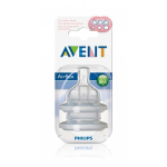 Žindukas Philips Avent Classic+ SCF635/27, 3+ mėn, 2 vnt.