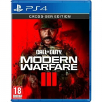 Kompiuterinis žaidimas Call of Duty Modern Warfare III (3) PS4