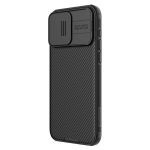 Nillkin CamShield PRO Hard Case 57983116990