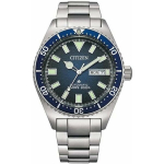 Laikrodis vyrams Citizen NY0129-58L S7272770