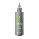 8 Seconds Salon Super Mild Hair Mask - Regenerative mask for sensitive scalp.