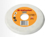 Keraminis &scaron;lifavimo diskas plieno galandimui 250x10x32 mm