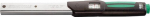 Stahlwille 730n/10 dinamometrinis raktas 20-100 Nm