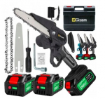Akumuliatorinis grandininis mini pjūklas Gisam 1500 W
