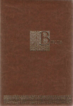 Biblija (kanoninis leidimas, 2024)