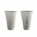 SUP nemokami eko popieriniai puodeliai Love Nature kavos puodeliai 420 ml 50 vnt., SUP nemokami eko popieriniai puodeliai Love Nature kavos puodeliai 420 ml 50 vnt.