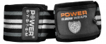 Alkūnių įtvarai Power System Power 3600, pilki