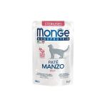 Monge Monoprotein konservai su Jautiena, suaugusioms sterilizuotoms katėms 85g