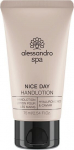 Rankų kremas Alessandro Nice Day, 75 ml