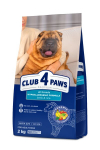 CLUB 4 PAWS Premium pilnavertis sausas ėdalas suaugusiems, visų veislių &scaron;unims su ėriena ir ryžiais, 2 kg