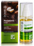 Plaukų aliejus Dr.Sante Macadamia, 50 ml