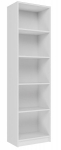 Pastatoma lentyna R-50, balta
