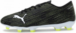 Futbolo bateliai vyrams Puma