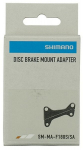 Priekinio diskinio stabdžio suporto adapteris Shimano SM-MA-F180S/S
