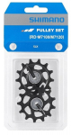 Shimano 12V SLX M7100 pavarų keitiklio sagtis - 2 vnt.