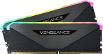 Operatyvioji atmintis (RAM) Corsair Vengeance CMN16GX4M2Z3200C16