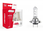 Halogeninių lempučių rinkinys H7 12V 55W