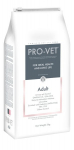 ADULT 3kg PRO-VET - visavertis pa&scaron;aras suaugusioms katėms, sumažina &scaron;lapimo takų, inkstų, &scaron;irdies nepakankamumą, cukrinį diabetą ir kitas rizikas.
