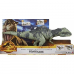 Dinozauras milžinas Jurassic World