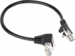 Patchcord Cat 5e U/utp 0,25m Rj45/rj45 juodas