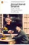 Time Regulation Institute