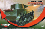 Klijuojamas modelis Mirage Lengvas bakas 7TP Vieno bėgio