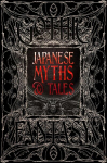 Japanese Myths & Tales: Epic Tales