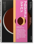 Koolhaas/Obrist. Project Japan. Metabolism Talks: Metabolism Talks...