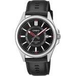 Vyri&scaron;kas laikrodis Casio MTP-E700L-1EVEF